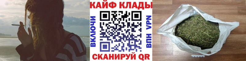 Где найти наркотики Сосновоборск Кокаин Меф блэк спрут ссылка Конопля APVP
