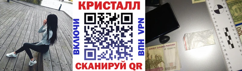блэк спрут зеркало  Сосновоборск  Amphetamine Premium 