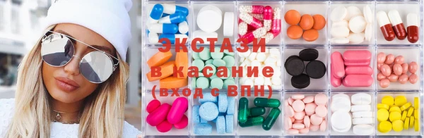 кокаин премиум Алзамай
