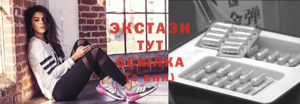 кокаин премиум Алзамай
