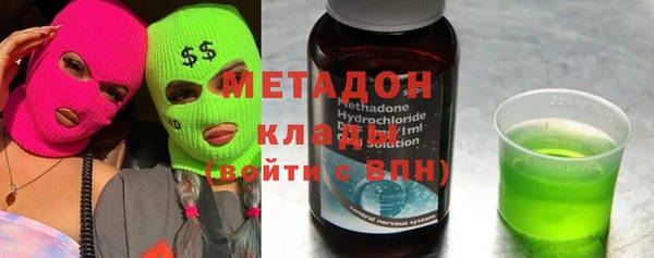 кокаин премиум Алзамай