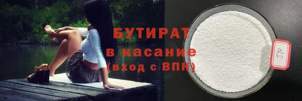 прущая мука Алексеевка