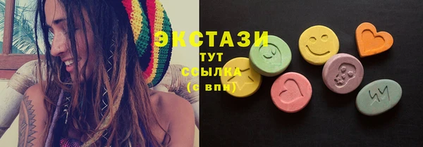 прущая мука Алексеевка