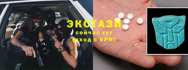 кокаин премиум Алзамай