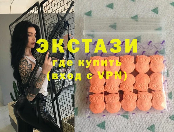 прущая мука Алексеевка