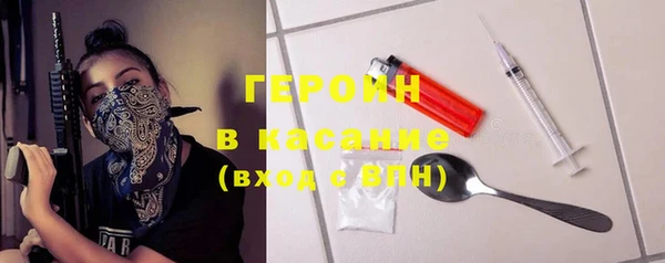 МДМА Алексин