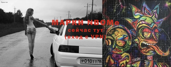 кокаин премиум Алзамай