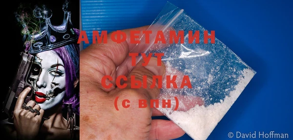 прущая мука Алексеевка