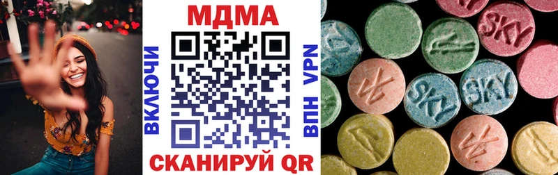 кракен ТОР где найти Сосновоборск MDMA VHQ