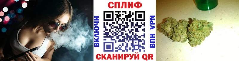 цена   Сосновоборск  blacksprut   маркетплейс телеграм  Конопля MAZAR 